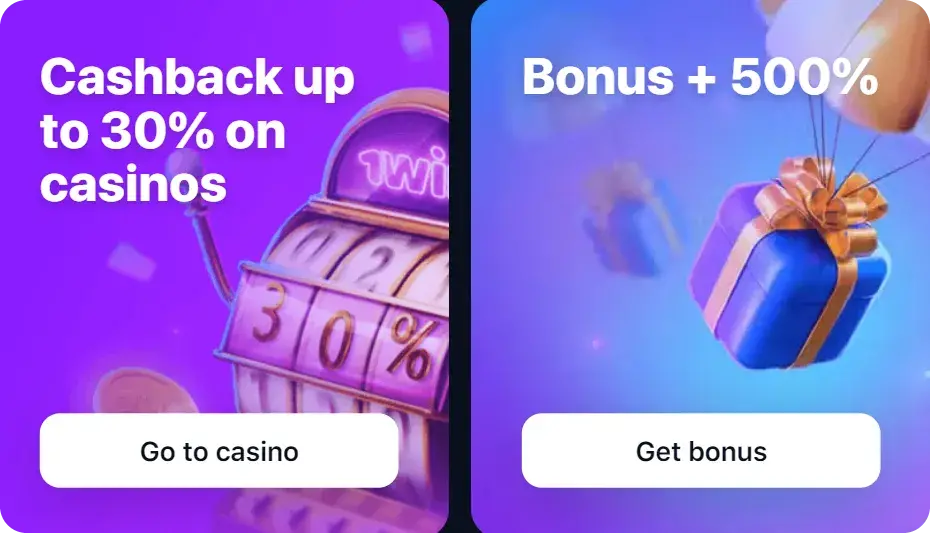 1Win Oʻzbekiston - Qatnashish shartlari: 1win